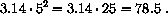 [curriculum1a-Z-G-3.gif]